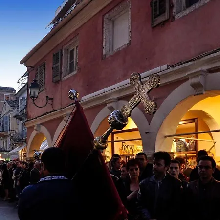 Διαμέρισμα Skylight Corfu (city)